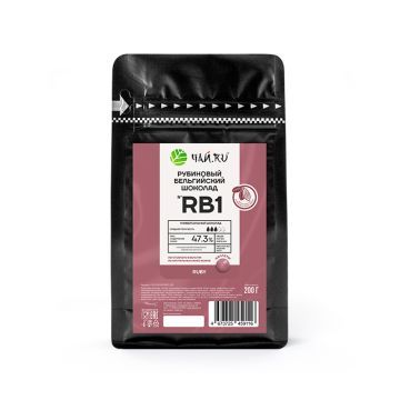 Шоколад рубиновый RUBY 200 грамм